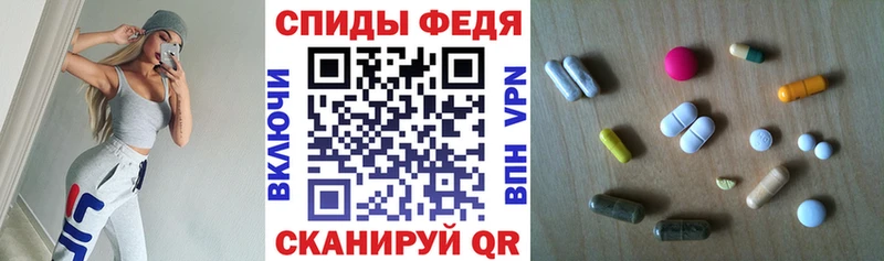 купить наркотик  Чехов  kraken как войти  АМФЕТАМИН Premium 
