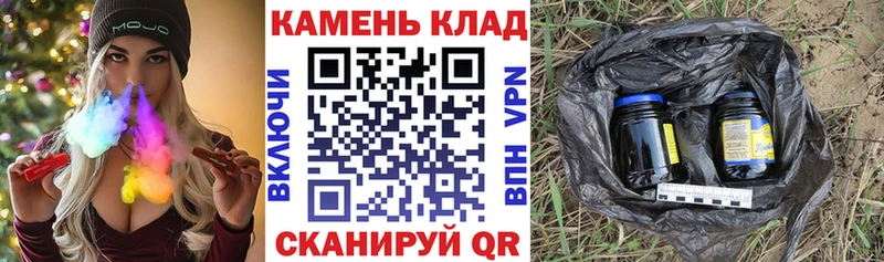 Гашиш VHQ  Чехов 