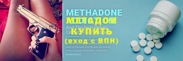 метамфетамин Михайлов