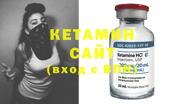 метамфетамин Михайлов