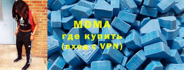 метамфетамин Михайлов