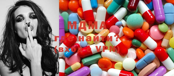 метамфетамин Михайлов