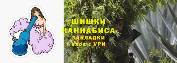 mdma Михайловка