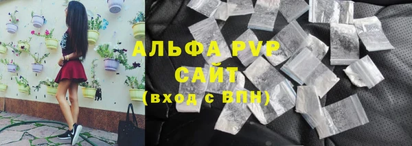 метамфетамин Михайлов