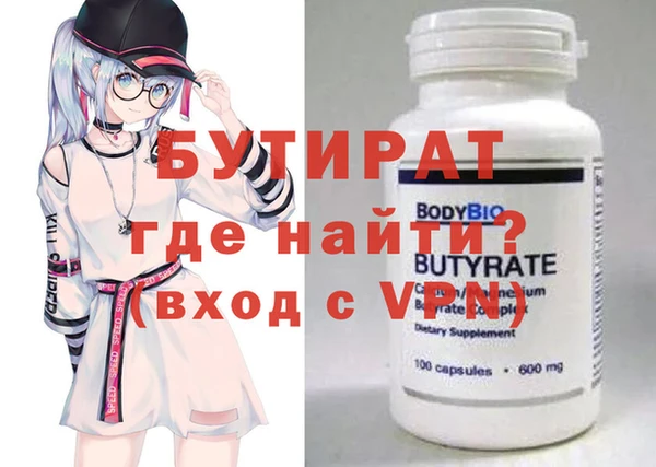 метамфетамин Михайлов