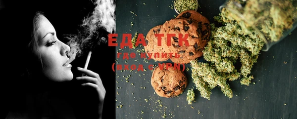 mdma Михайловка