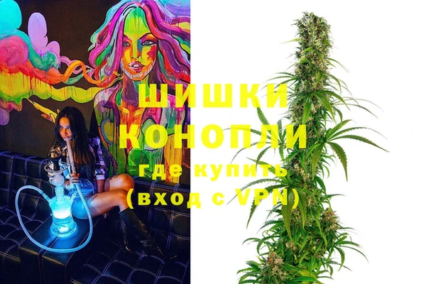 mdma Михайловка