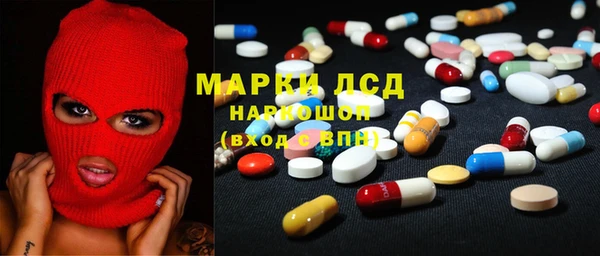 метамфетамин Михайлов