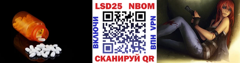 купить наркотики сайты  Чехов  LSD-25 экстази ecstasy 