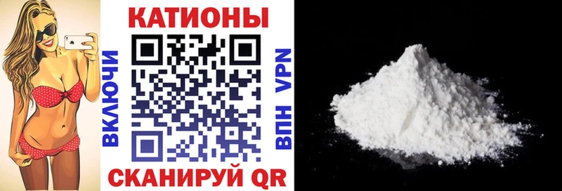 площадка клад  Чехов  Меф мука 