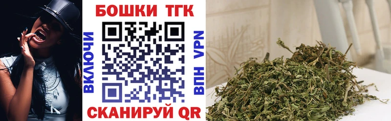 наркотики  Чехов  Каннабис LSD WEED 